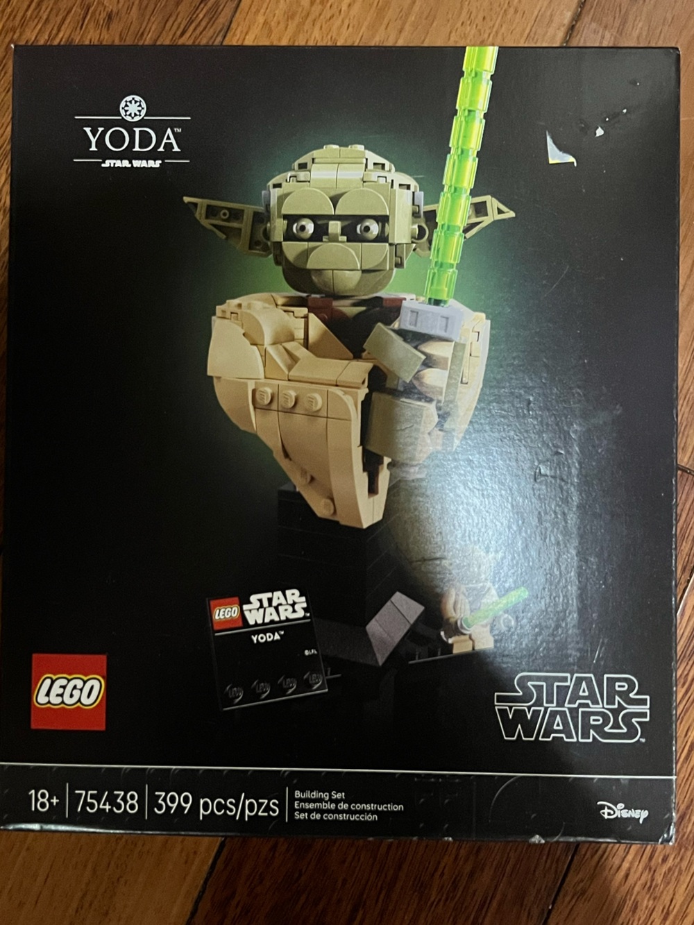 Star Wars- Yoda Lego Set, NEW!